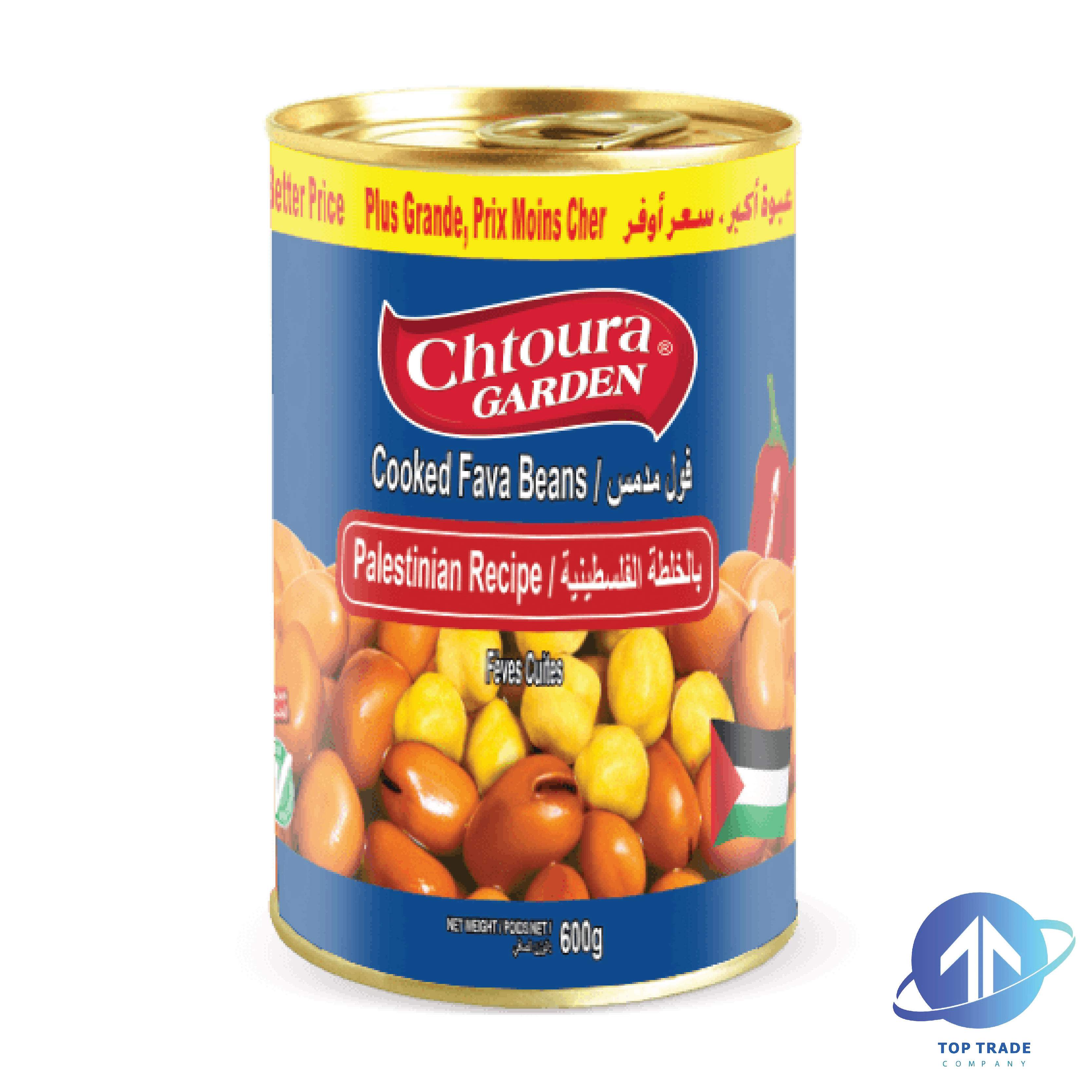 Chtoura Garden Fava Beans Palestinian 600gr